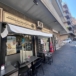 Via Baldo degli Ubaldi